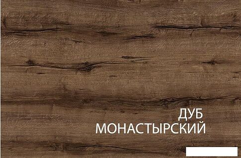 Комод Anrex Jagger 4S (дуб монастырский/черный)