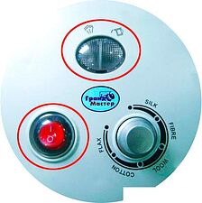 Отпариватель Гранд Мастер GM-Q5 MULTI/T Отпариватель Гранд Мастер GM-Q5 MULTI/T