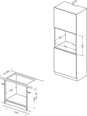 Электрический духовой шкаф Hansa BOEI64030077
