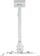 Кронштейн для проектора Rexant 38-0323 (белый)