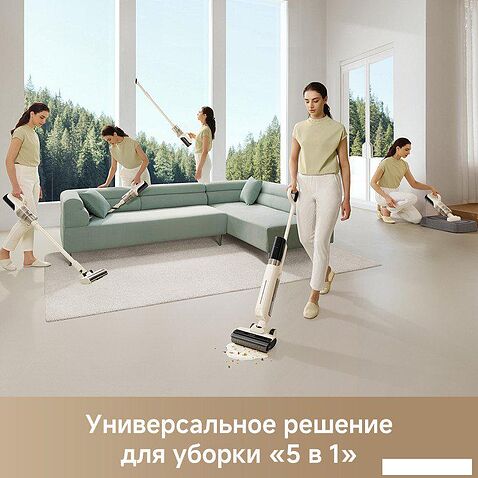 Пылесос Dreame Trouver Wet and Dry Vacuum K30 Mix HMV24A (евровилка)