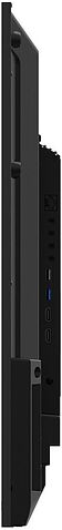 Информационная панель Lumien Basic G3 LB4350SDG3