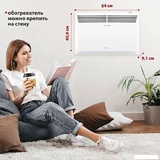 Конвектор Energolux GCH/CM-20