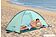 Палатка пляжная Bestway Beach Ground 2 (бирюзовый)