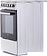 Кухонная плита BEKO FSS 57100 GX