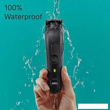 Универсальный триммер Braun MGK7460