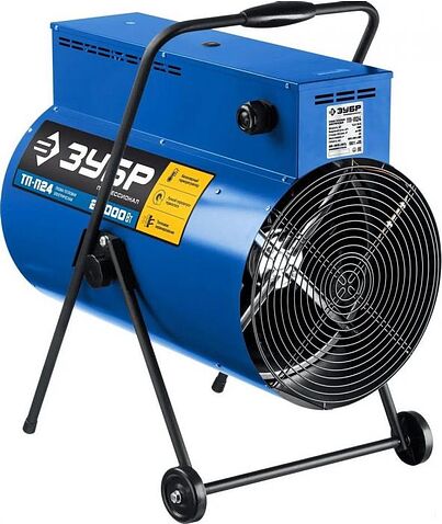 Электрическая тепловая пушка Зубр ТП-П24