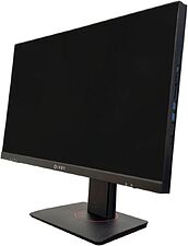 Моноблок IRBY Pro 24 V2-i5124-8-1000-240-N-H610-012