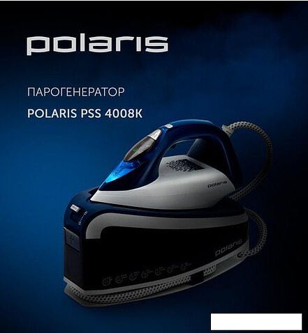 Утюг Polaris PSS 4008K
