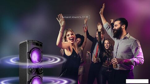 Патибокс Hisense Party Rockstar 1600