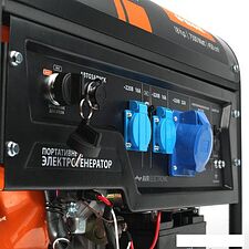 Бензиновый генератор Patriot GP 8210AE Бензиновый генератор Patriot GP 8210AE