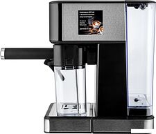 Рожковая кофеварка Brayer BR1146