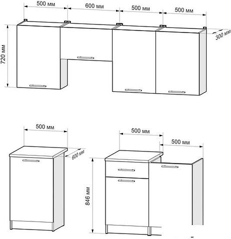Готовая кухня Мебель-АРС Адель 2.1 м (лайм)