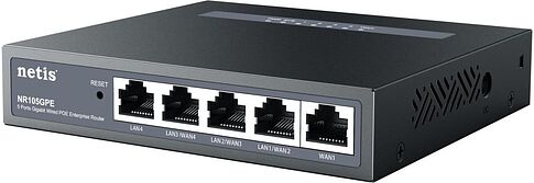 Межсетевой экран Netis NR105GPE