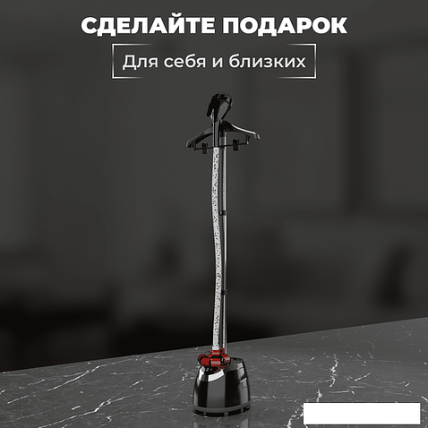 Отпариватель SATE MT-100 (черный)