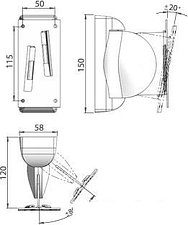 Кронштейн Electric Light КБ-01-4