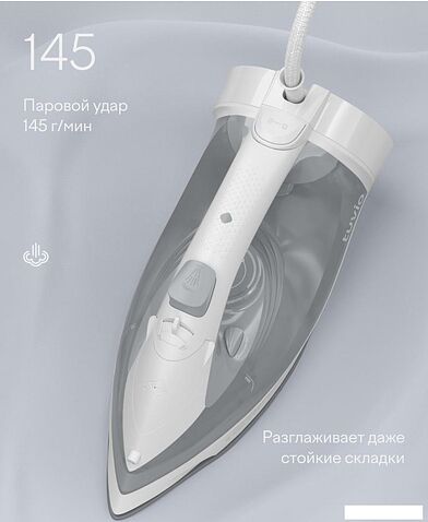 Утюг Tuvio TVC02I
