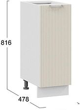 Шкаф напольный Трия Кимберли 1Н3 (белый/крем) Шкаф напольный Трия Кимберли 1Н3 (белый/крем)