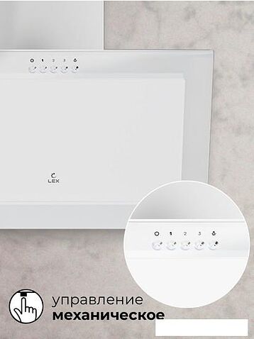 Кухонная вытяжка LEX Mio 600 (белый)