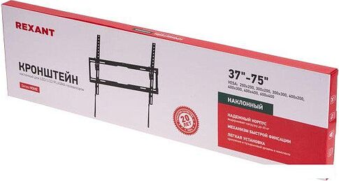 Кронштейн Rexant 38-0313