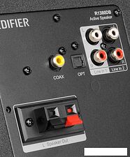 Акустика Edifier R1380DB (черный)