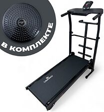 Механическая беговая дорожка Calviano BeFIT (черный)