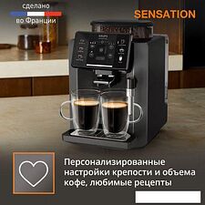Кофемашина Krups Sensation C50 EA910810