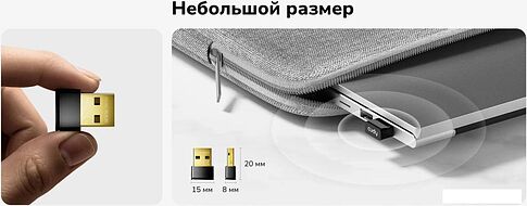 Bluetooth адаптер Cudy BU530 1.0