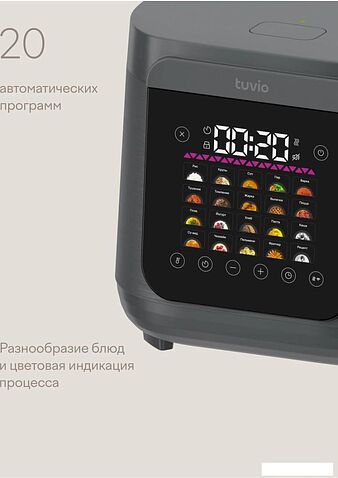 Мультиварка Tuvio TMC04D5S