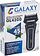 Электробритва Galaxy GL4200