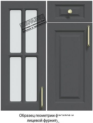 Готовая кухня Интерлиния Мила Шато 1.7x2.8 правая (луна/луна/бискайская сосна)