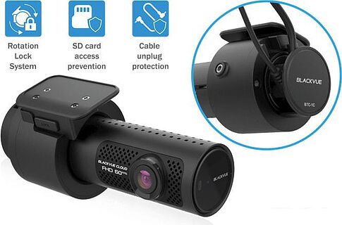 Видеорегистратор-GPS информатор (2в1) BlackVue DR750X-3CH Plus