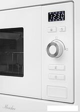 Микроволновая печь Monsher MMH 201 W Микроволновая печь Monsher MMH 201 W