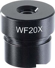 Микромед 20x/12 D30мм 10615