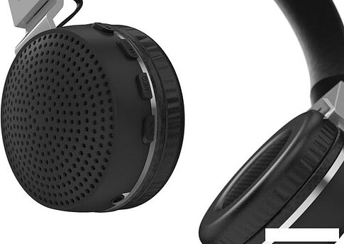 Наушники Ritmix RH-460BTH (черный)