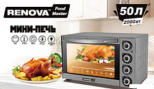 Мини-печь Renova MO-50GLTS1