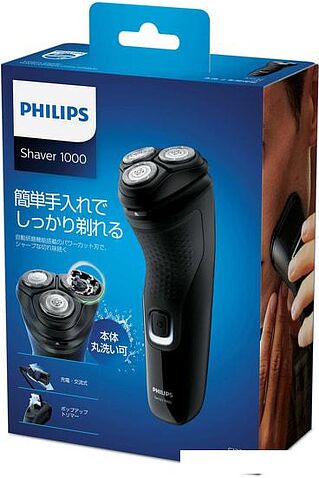 Электробритва Philips S1232/41