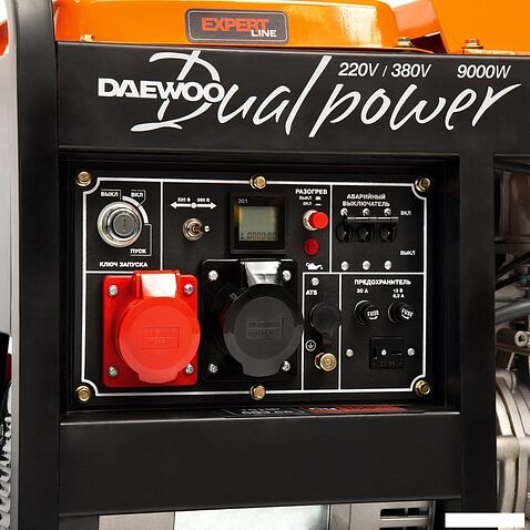 Дизельный генератор Daewoo Power DDAE 11000DXE-3