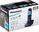 Радиотелефон Panasonic KX-TG2511RUM