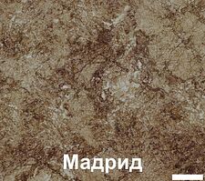 Кухня Кортекс-мебель Корнелия Экстра 2.4м (белый/береза/мадрид) Кухня Кортекс-мебель Корнелия Экстра 2.4м (белый/береза/мадрид)