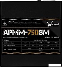 Блок питания Formula APMM-750BM