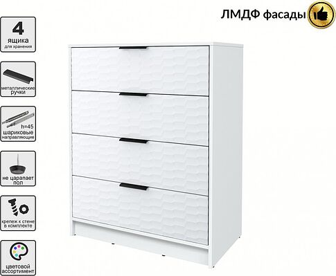Комод Интерлиния Концепт Зодиак КТ-К80 (белый платинум/белый)