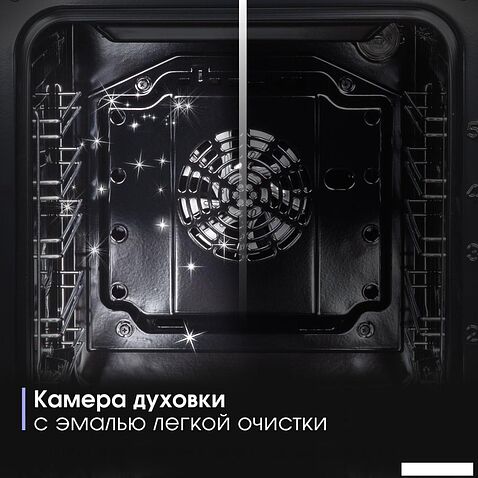 Электрический духовой шкаф Zigmund & Shtain E 172 B