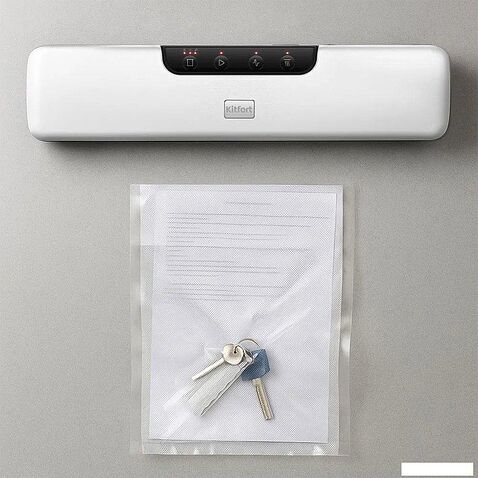 Вакуумный упаковщик Kitfort KT-1551