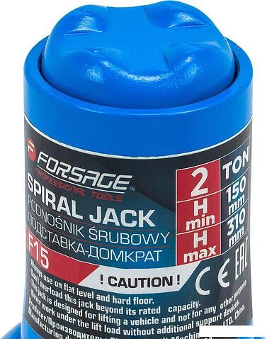 Домкрат-подставка FORSAGE F-F15 (60055)