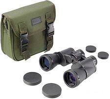 Бинокль Veber Classic БПШЦ 10x50 VL Black