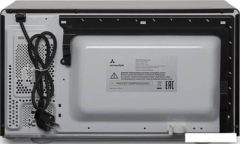 Микроволновая печь AccesStyle MG23D100B