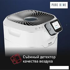 Очиститель воздуха Tefal Pure Home PT8080F0