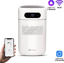 Увлажнитель воздуха Evolution HF-677 Smart