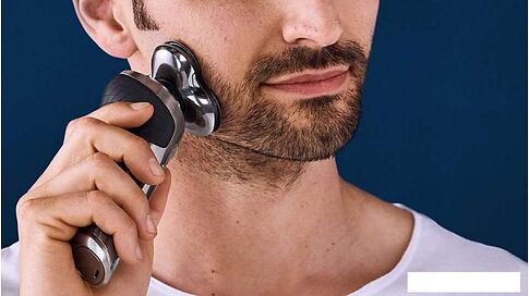 Электробритва Philips S9000 Prestige SP9860/16